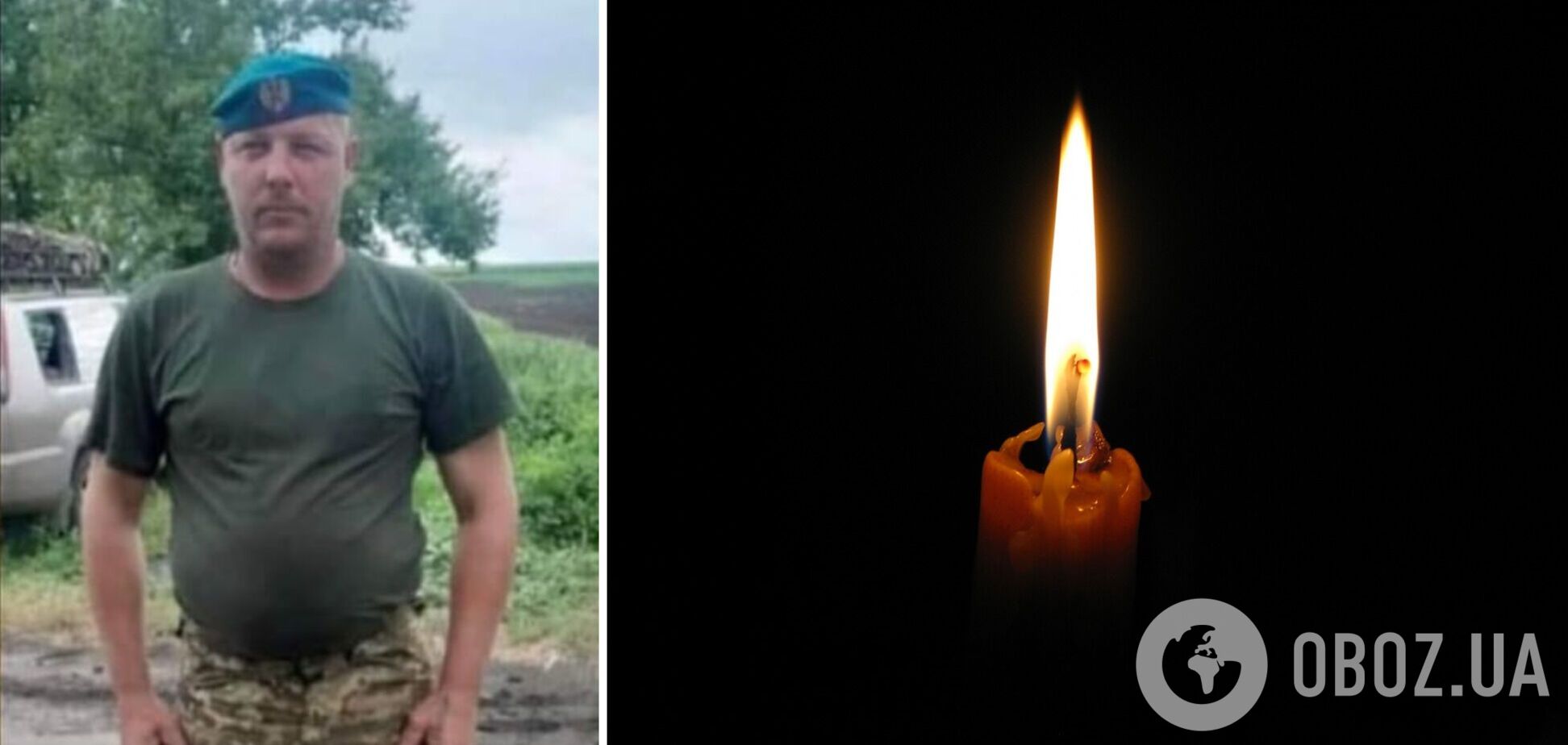 У боях за Україну загинув командир відділення з Прикарпаття. Фото Героя