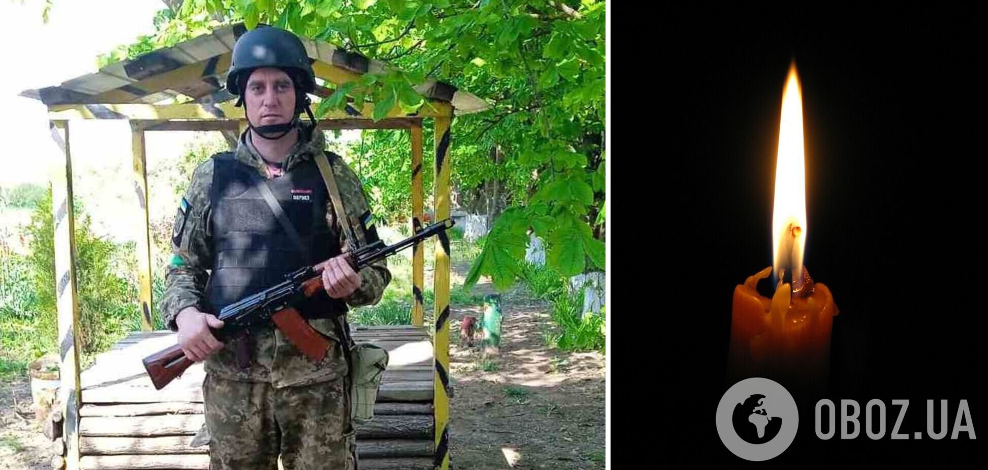 Остался больной отец и маленькая дочь: на фронте погиб воин из Одесской области