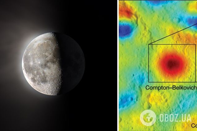 Під поверхнею Місяця виявлено радіоактивну плиту, що виділяє тепло: що це таке