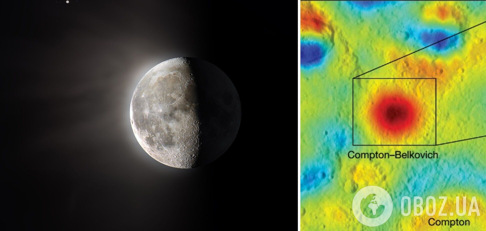 Под поверхностью Луны обнаружена радиоактивная плита, выделяющая тепло: что это такое