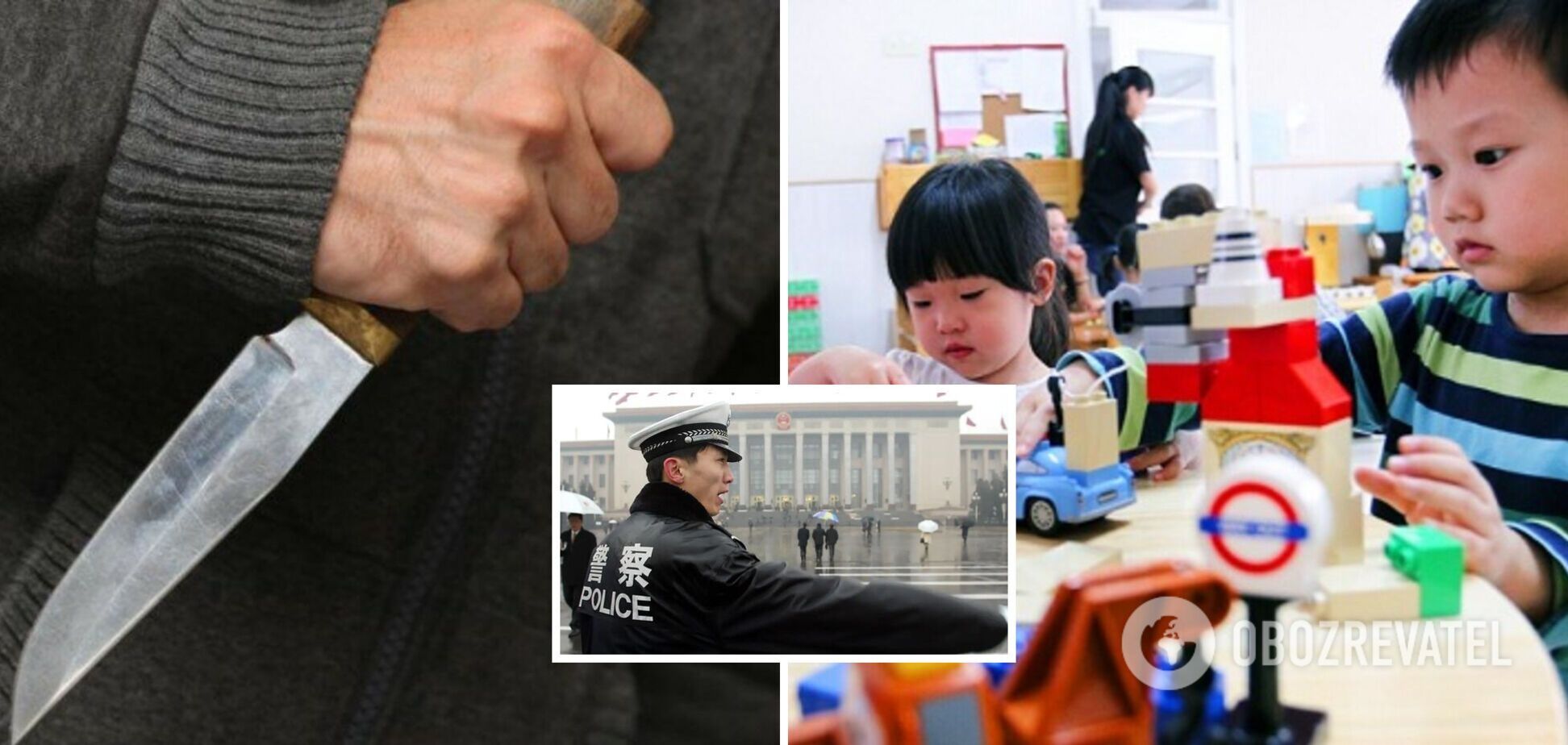 У Китаї чоловік з ножем напав на дитсадок: серед жертв – троє дітей