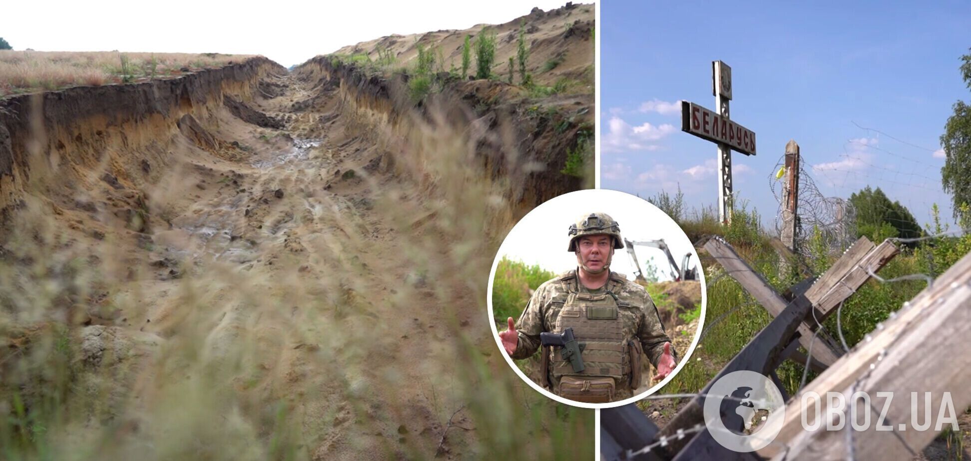 Кордон з Білоруссю буде посилено