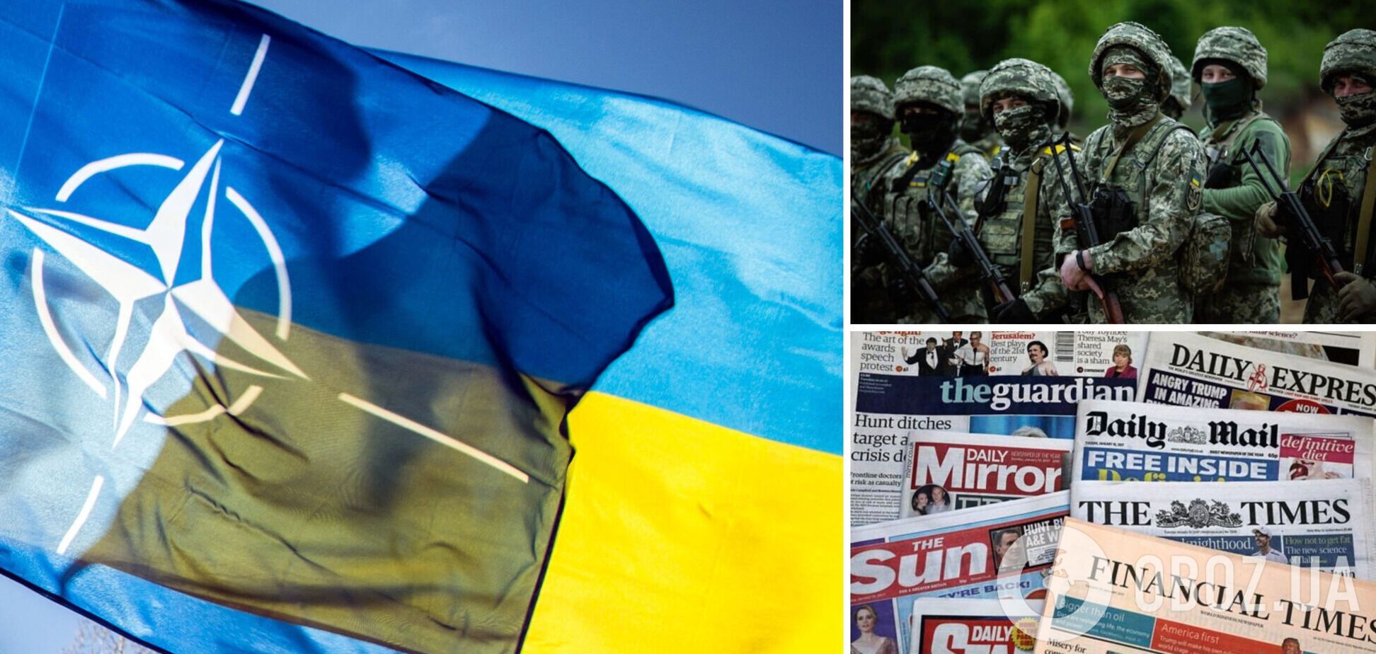 Что пишут СМИ о перспективах Украины стать членом НАТО