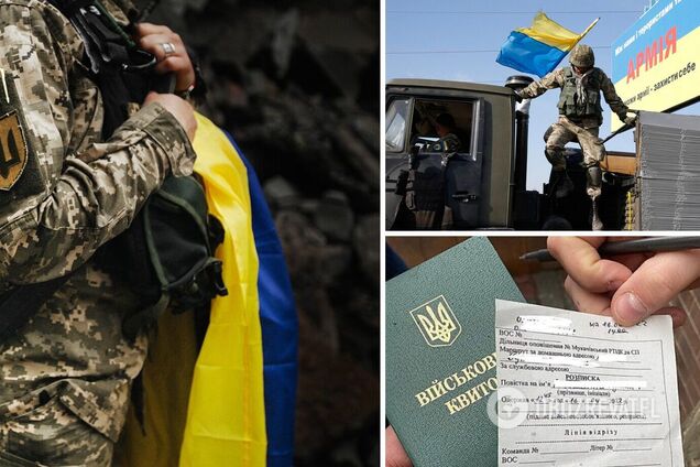 Кому з чоловіків можуть повторно видати повістку в ТЦК під час мобілізації в Україні: роз'яснення