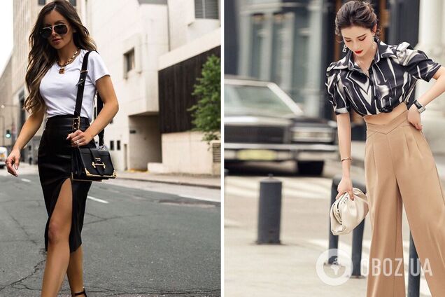 Як зробити ноги візуально довшими: трюки з одягом та взуттям, які справді працюють. Фото