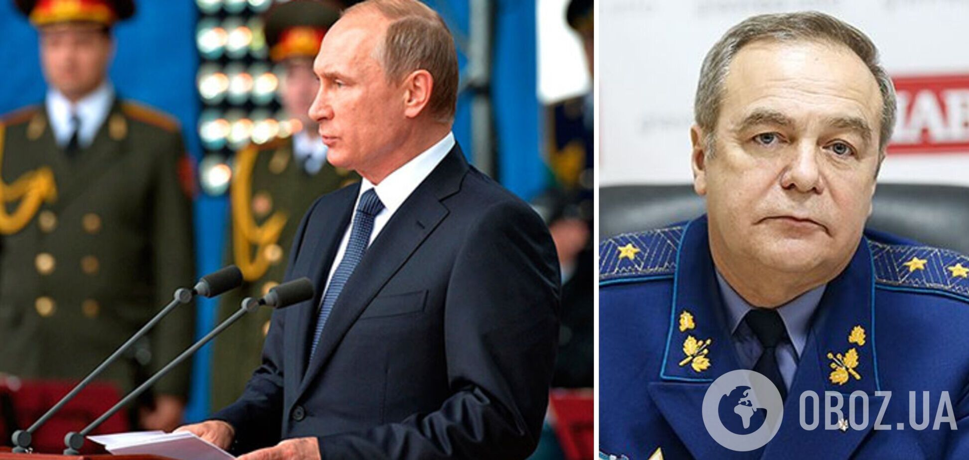 Путін – як хижак, який відчув кров: генерал назвав головну помилку Заходу в боротьбі з Росією