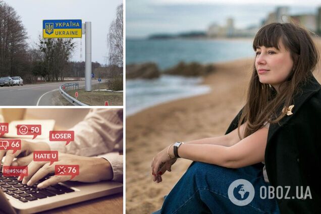 'Це був би чудовий останній день життя, адже завтра ми їдемо в Україну': мережу розгнівали дописи української письменниці з джакузі