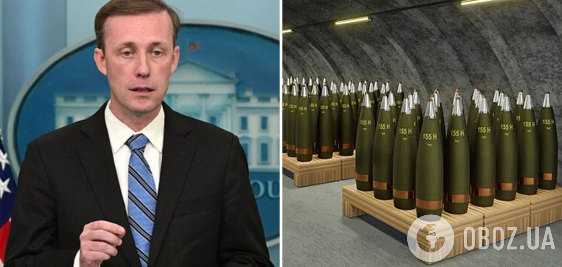 'Мы не оставим Украину беззащитной – и точка': в Белом доме объяснили позицию по кассетным боеприпасам