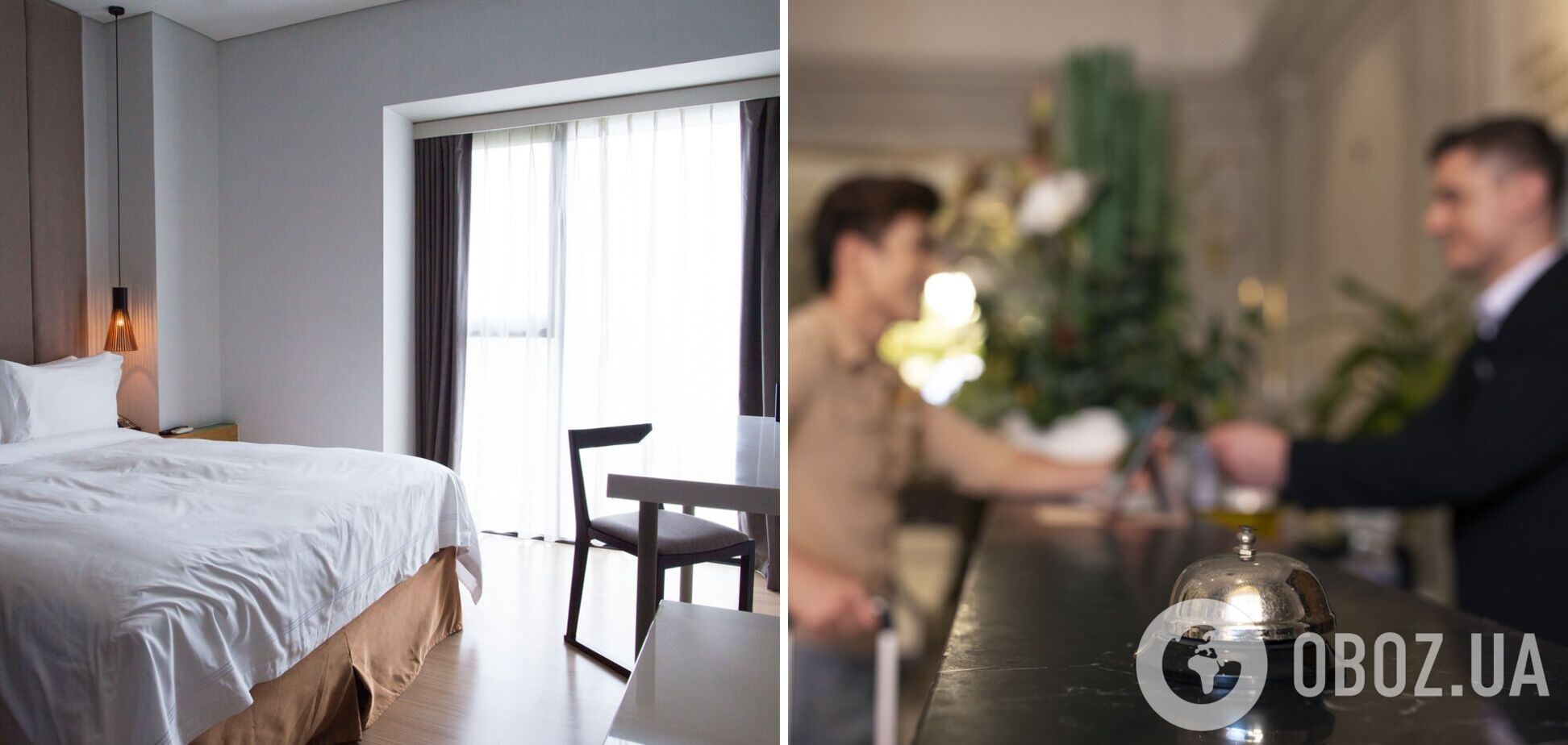 Як отримати найкращий номер у готелі без доплат: про ці хитрощі багато гостей не знали