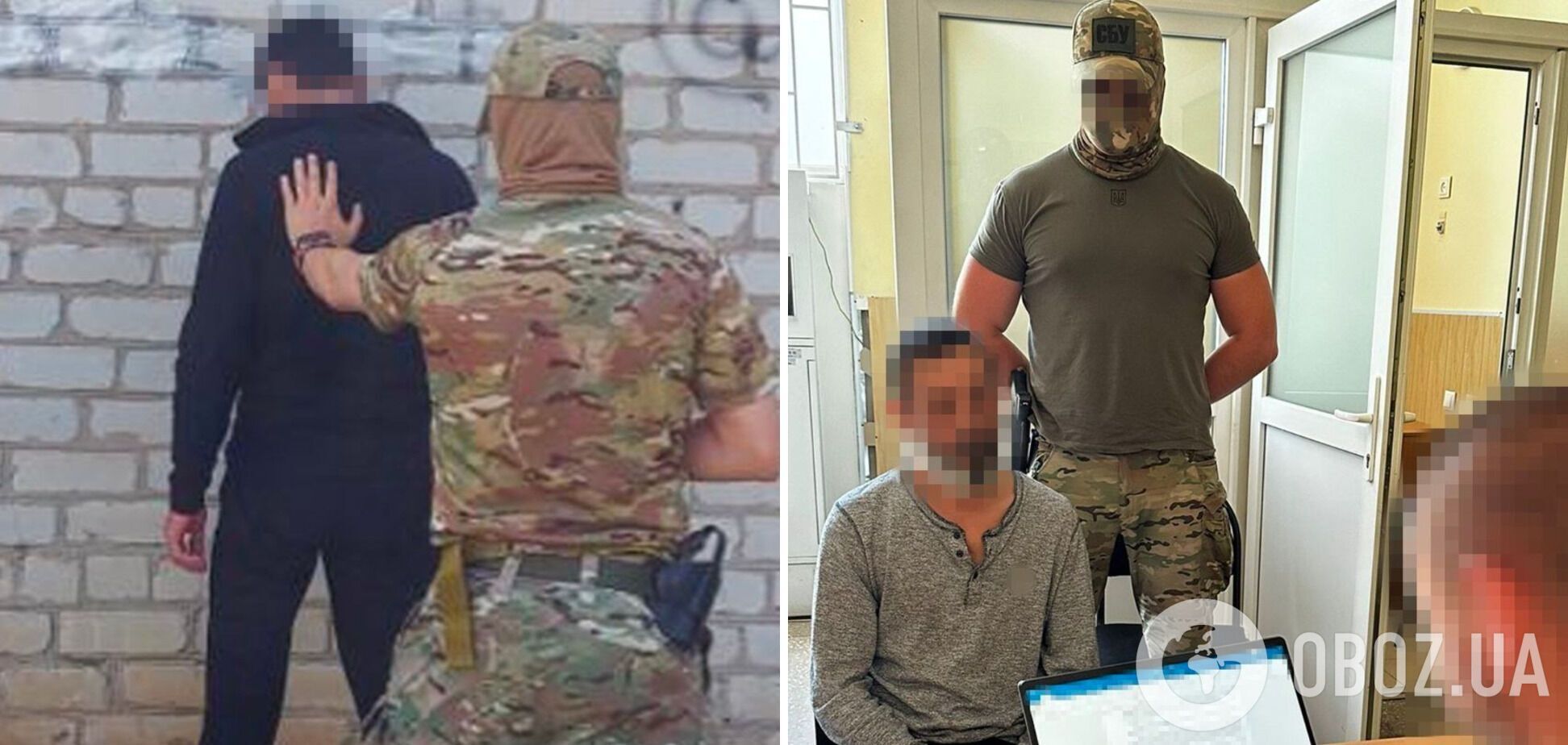 СБУ задержала российского информатора, который хотел сорвать контрнаступление ВСУ под Бахмутом. Фото