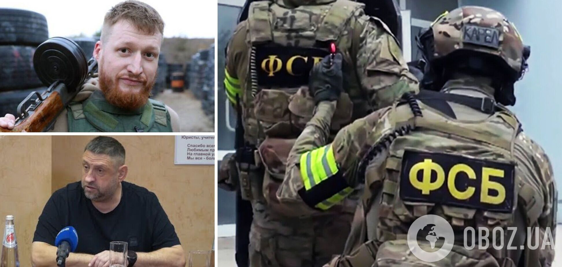 ФСБ пошла войной на российских военкоров: у Пегова и Сладкова уже начались проблемы