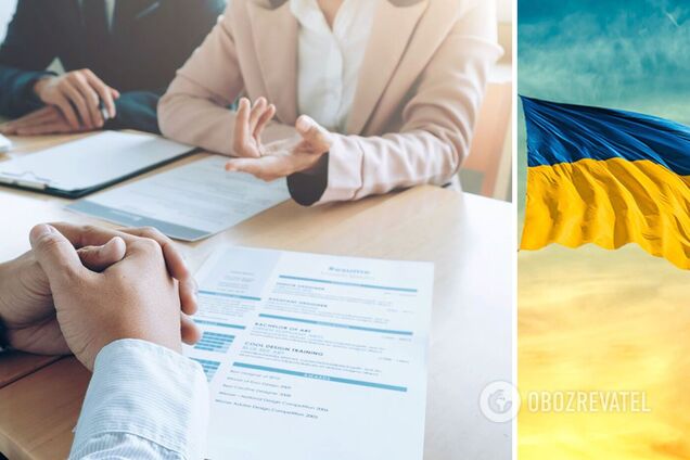 Які професії будуть актуальними в Україні