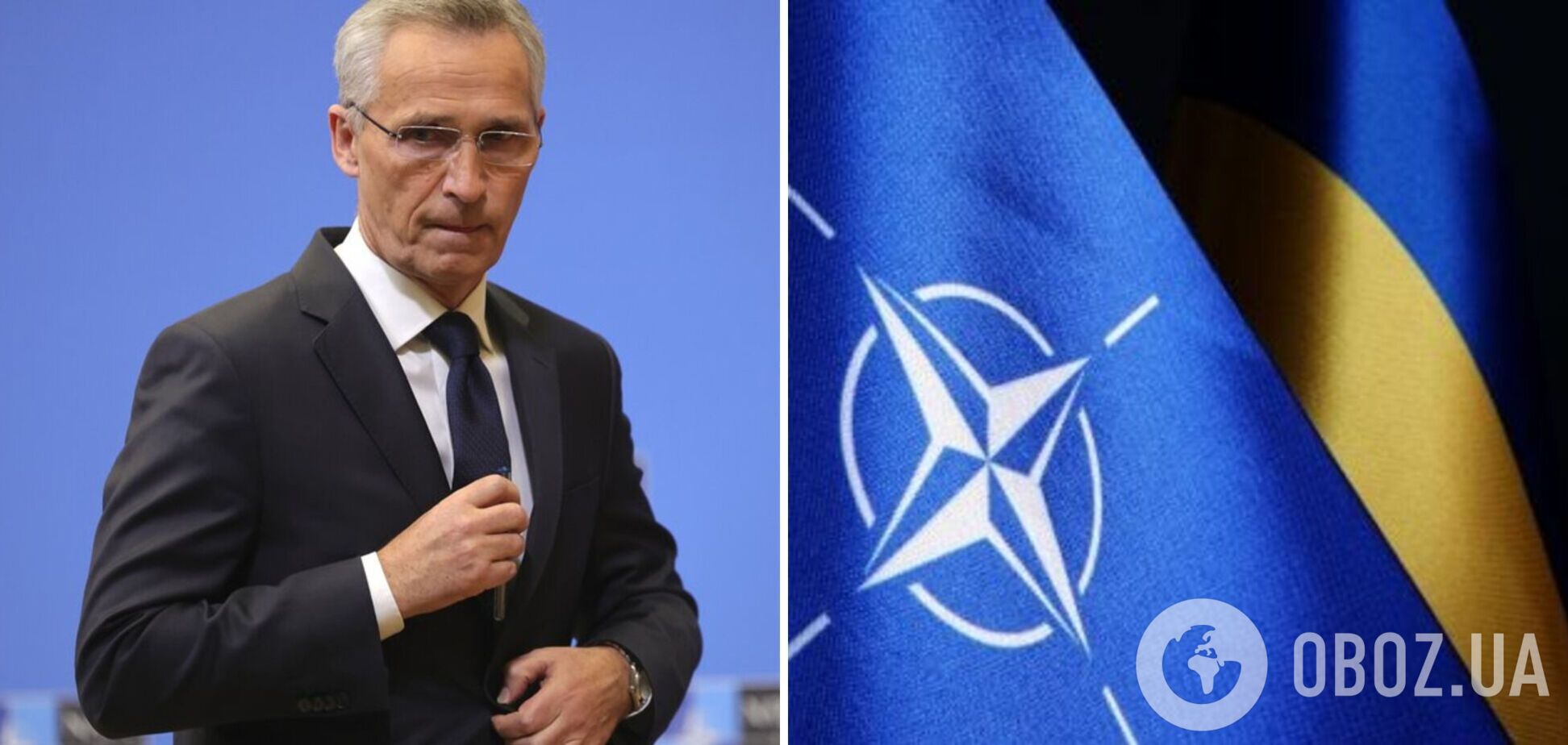 'Есть два измерения': Столтенберг рассказал, что должна сделать Украину для членства в НАТО