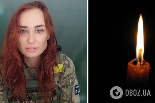 Рятувала життя, ризикуючи своїм: на фронті загинула бойова медикиня зі Львова Наталія Депа. Фото