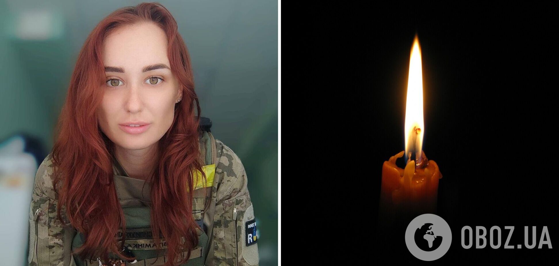 Рятувала життя, ризикуючи своїм: на фронті загинула бойова медикиня зі Львова Наталія Депа. Фото