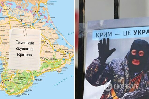 Российские оккупанты готовятся к обороне Крыма: что известно