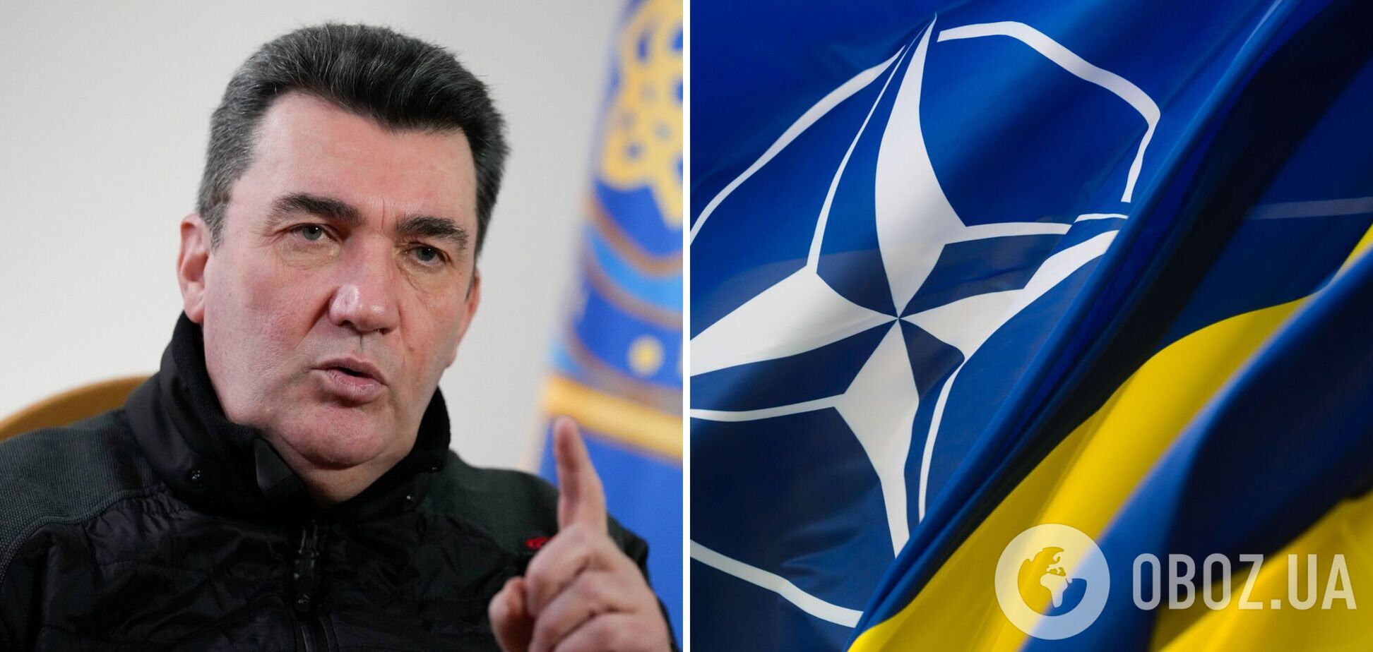 'Тепер Україні треба виконати домашню роботу': Данілов пояснив, що означає рішення Вільнюського саміту НАТО