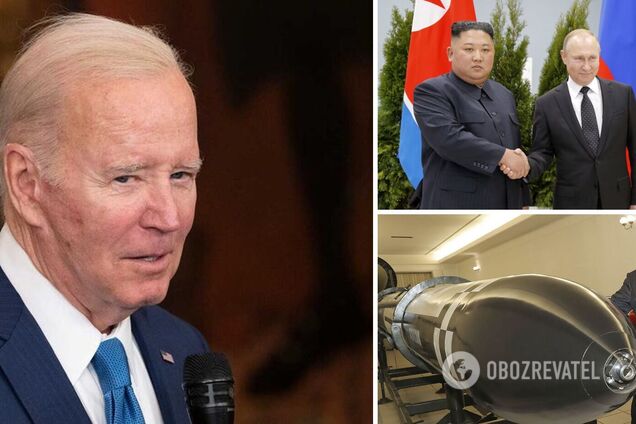 'Это оружие массового уничтожения': КНДР требует отменить решение США о предоставлении Украине кассетных боеприпасов