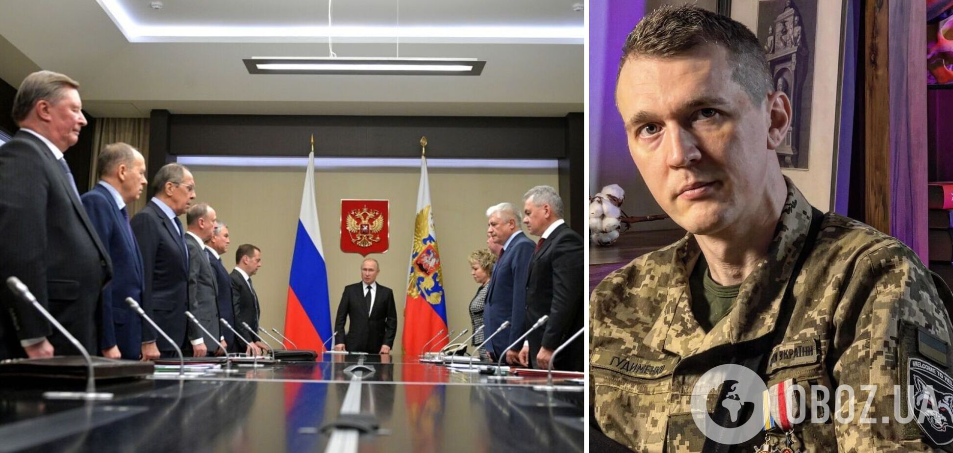 'Окружение Путина мечтает о сепаратных переговорах, чтобы выйти сухими из воды', – ветеран Юрий Гудыменко