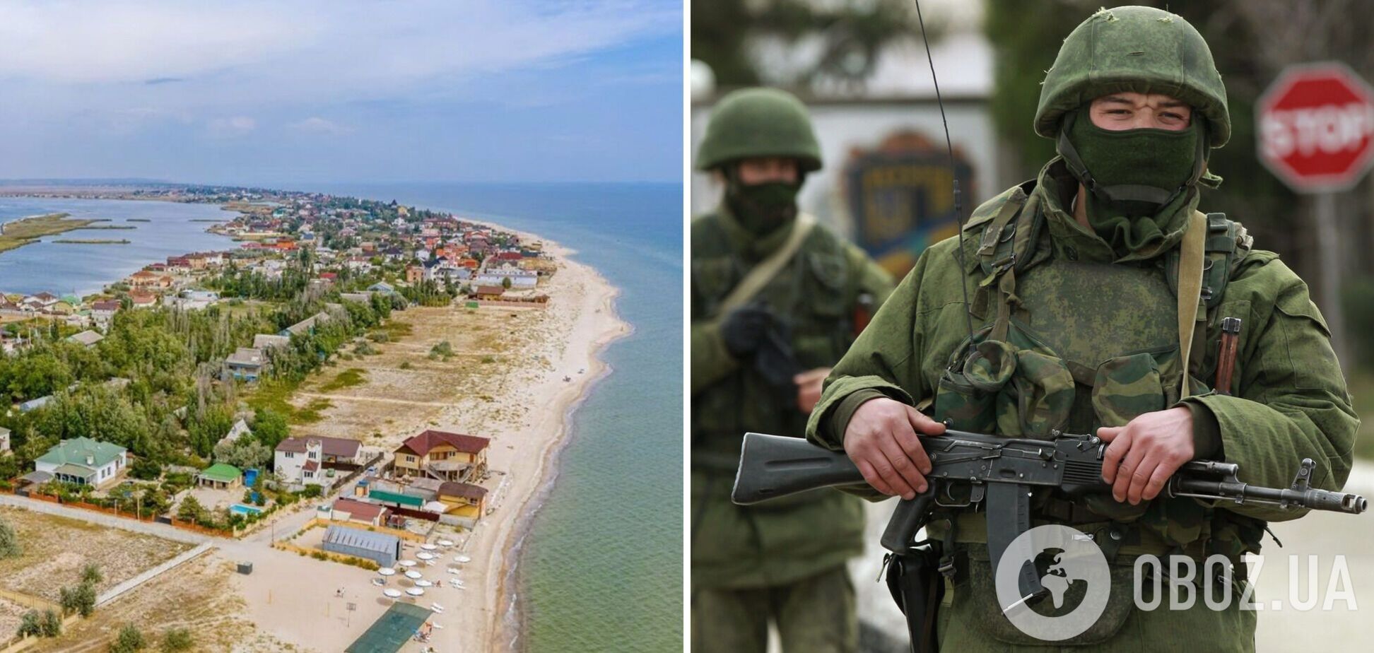 На Донеччині затримали російських дезертирів: хотіли відпочити від фронту біля моря