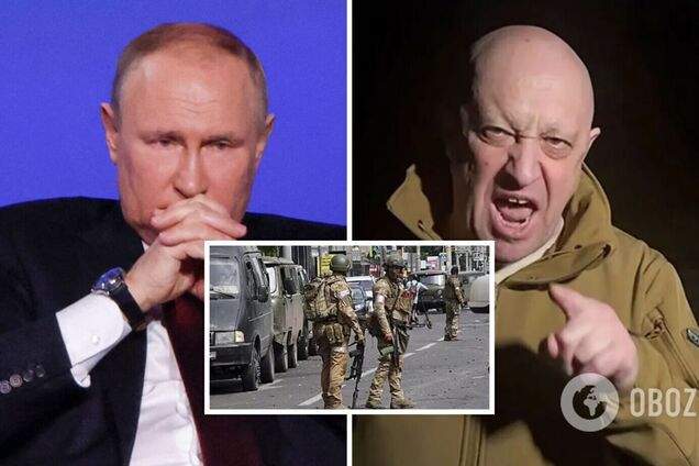У армии РФ был приказ остановить 'поход на Москву' ЧВК 'Вагнер', но она не выполнила его – Reuters