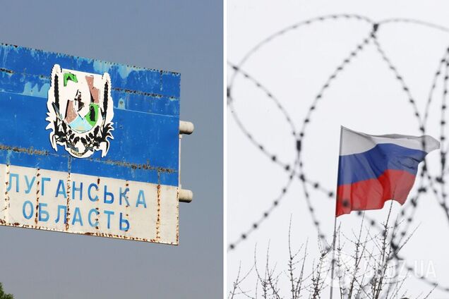 Колаборанти готуються до втечі з Луганської області: в ЦНС розповіли про ймовірну причину