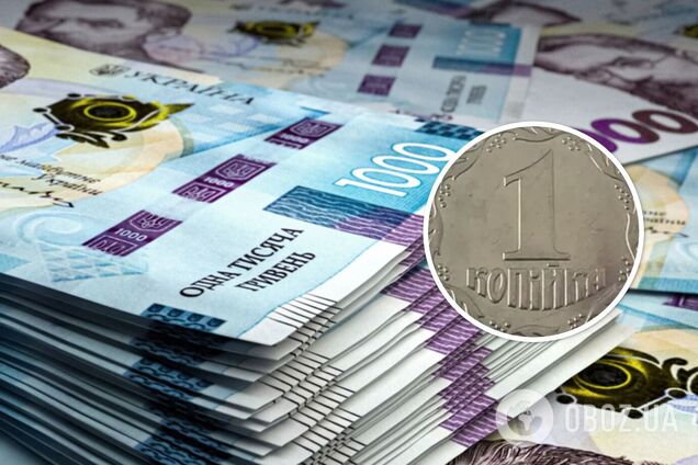 Украинцы могут обогатиться, продав старые монеты в 1 копейку
