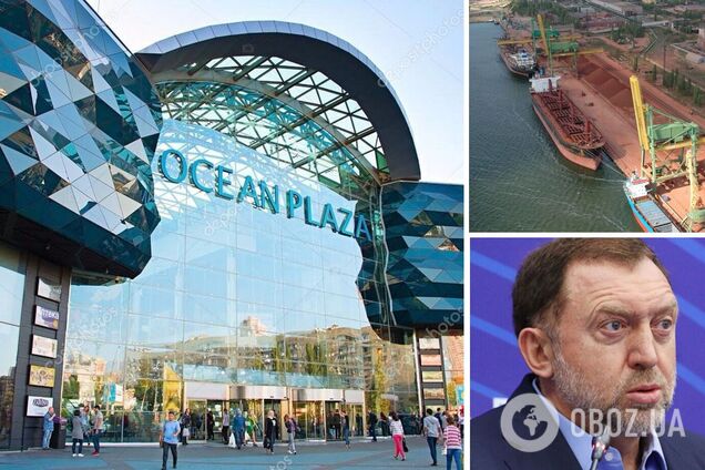 Активи росіян націоналізували