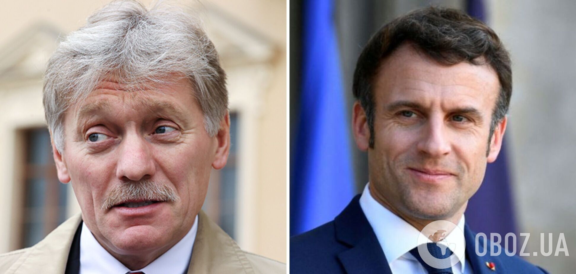 В Кремле устроили истерику из-за решения Франции передать Украине дальнобойные ракеты