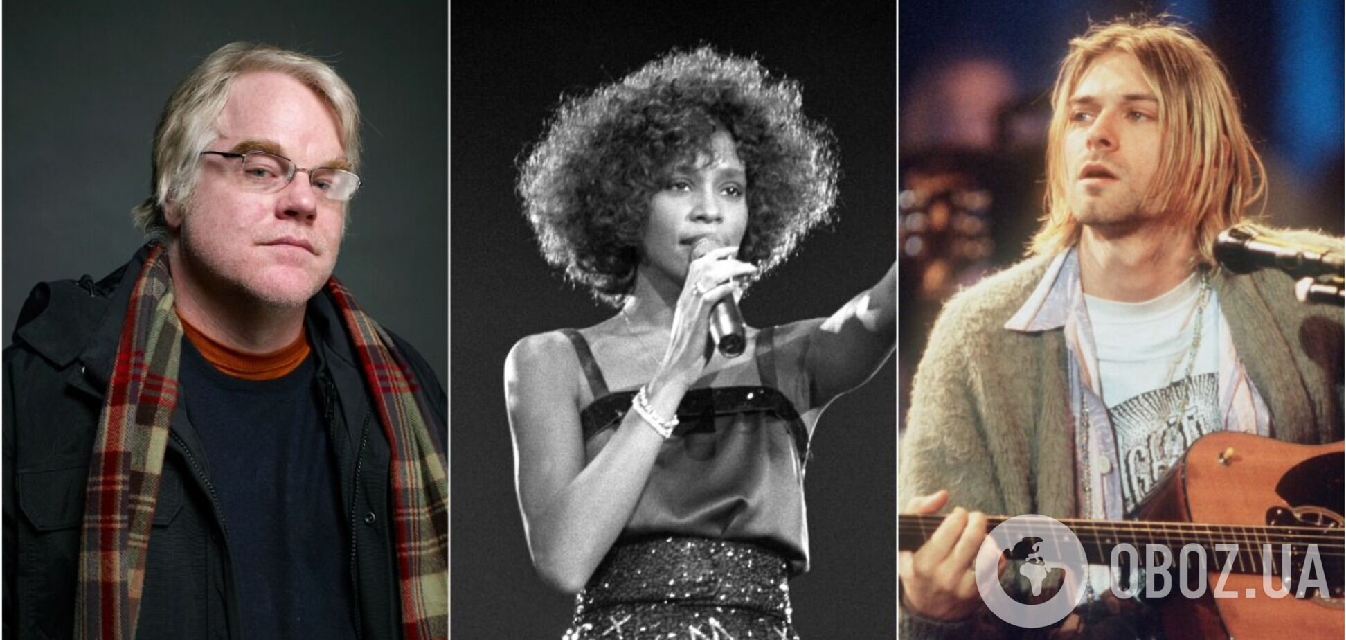 Зависимость оказалась сильнее: пять знаменитостей, которые умерли от наркотиков