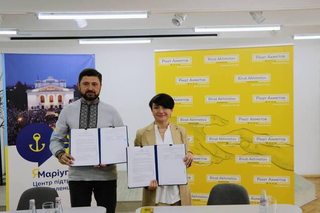 Фонд Рината Ахметова и центры 'ЯМариуполь' отчитались о годе сотрудничества