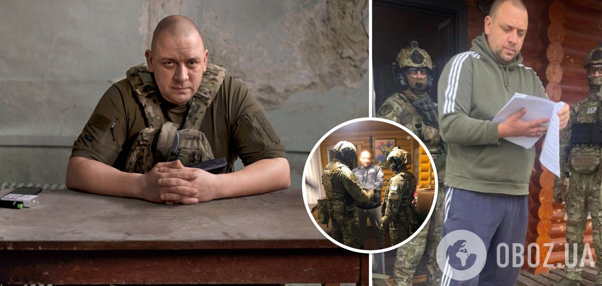 До суду передали справу екс-СБУшника Дудіна