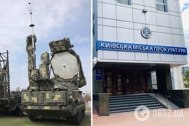 Жінці, яка знімала роботу ППО, повідомили про підозру