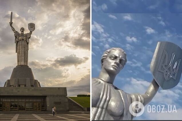 Минкульт 13 июля презентует проект 'Тризуб Батьківщини'