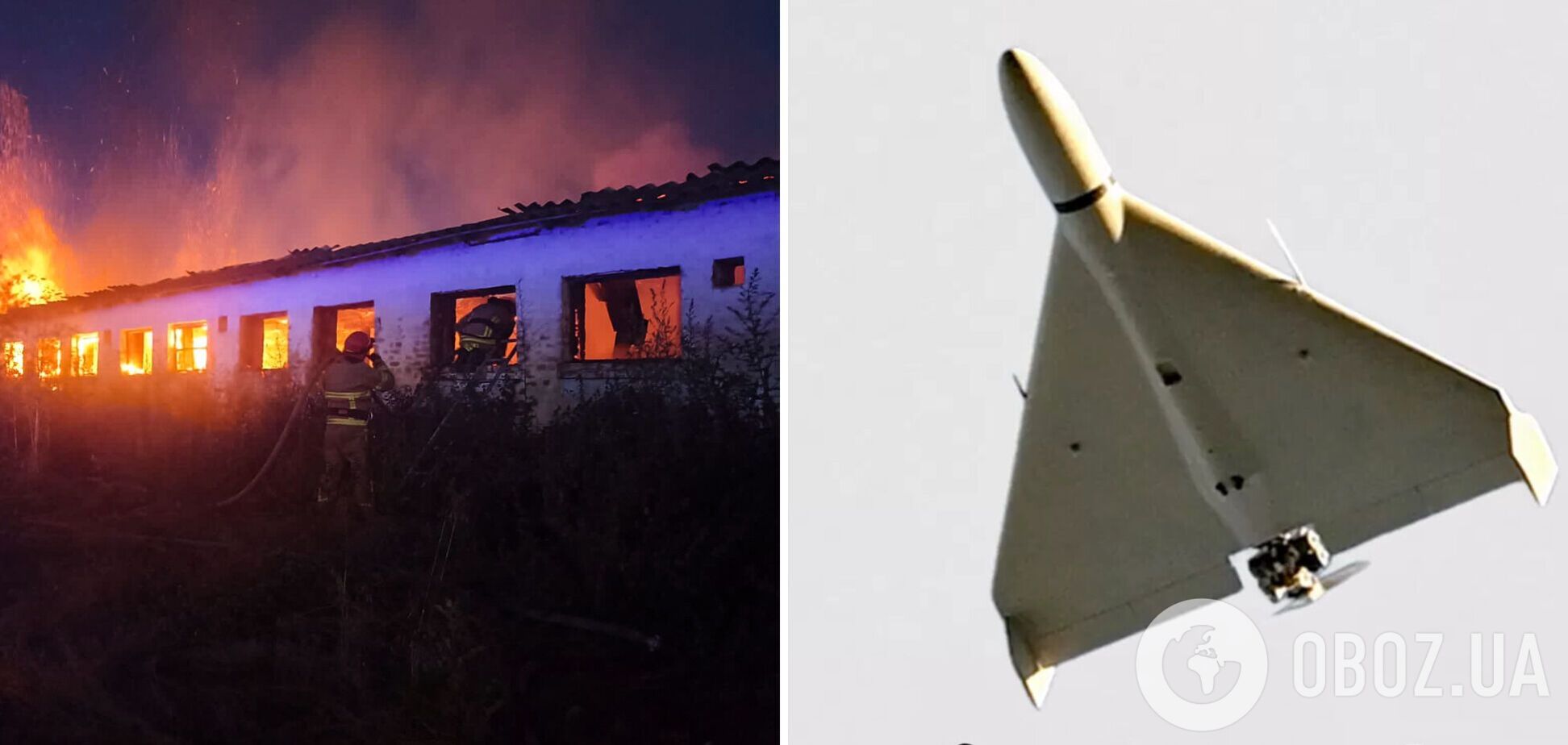 Оккупанты нанесли удар 'Шахедами' по Черкасщине, вспыхнул пожар: есть пострадавшие
