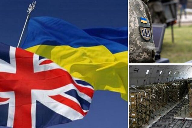 Британия предоставит Украине новый пакет военной помощи на $65 млн – Reuters