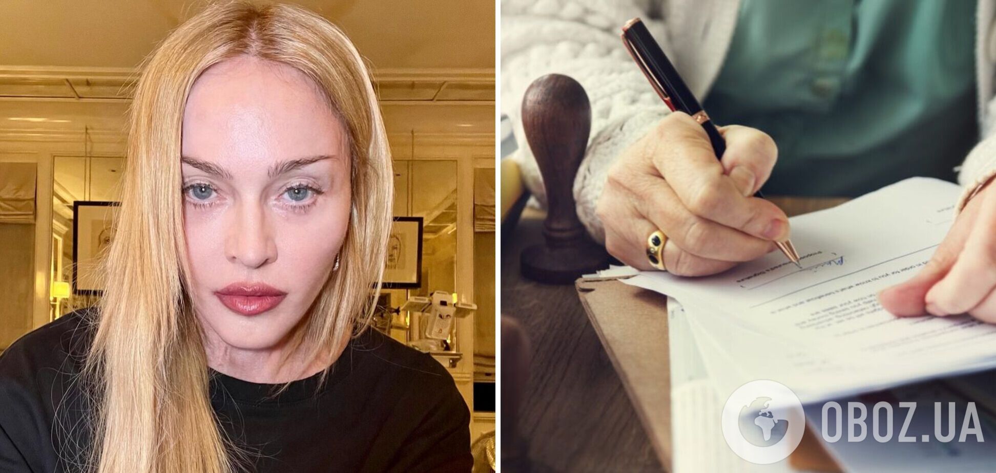 Напуганная болезнью Мадонна написала завещание после госпитализации: стало известно, чего хочет 64-летняя певица после смерти