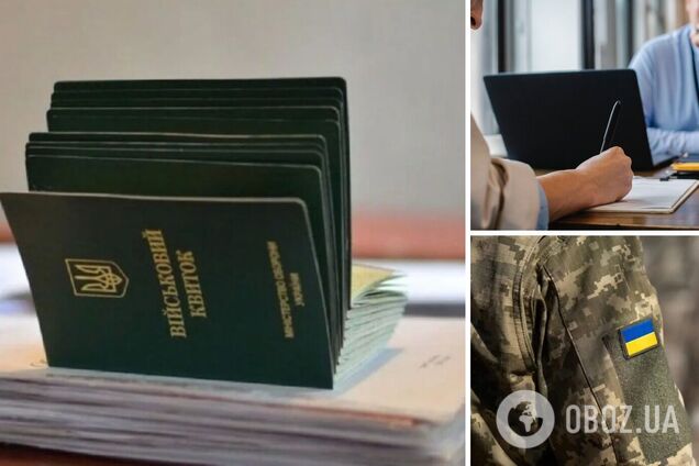 В Украине предлагают разрешить всем предприятиям бронировать работников, но есть условие: СМИ раскрыли детали