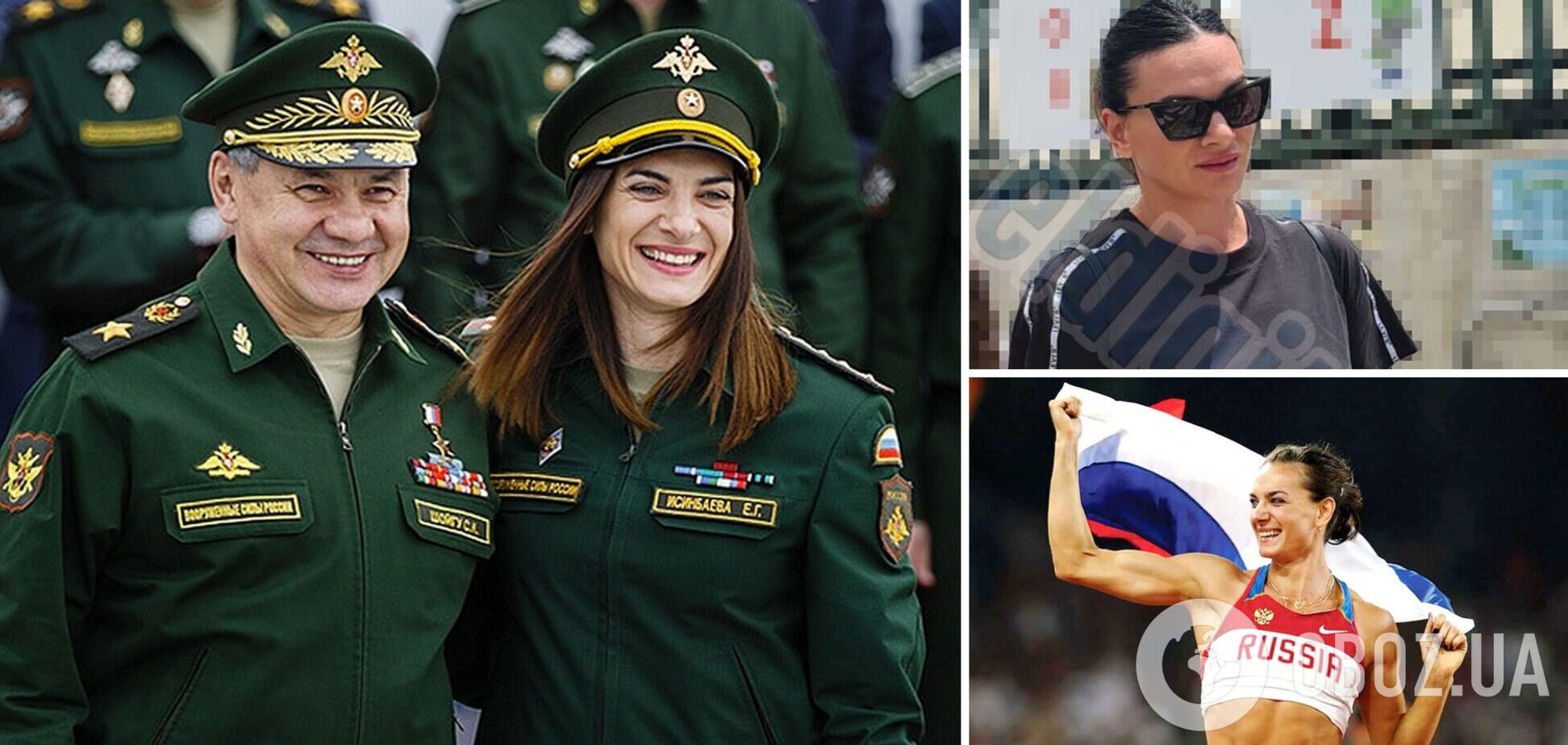 Скандал дня: знаменитую российскую чемпионку Олимпиады из армии РФ засекли в Испании. Фото
