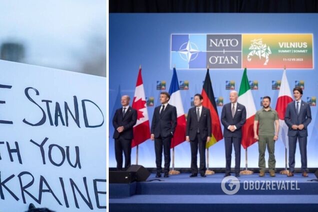 Совместная декларация G7 о поддержке Украины: полный текст