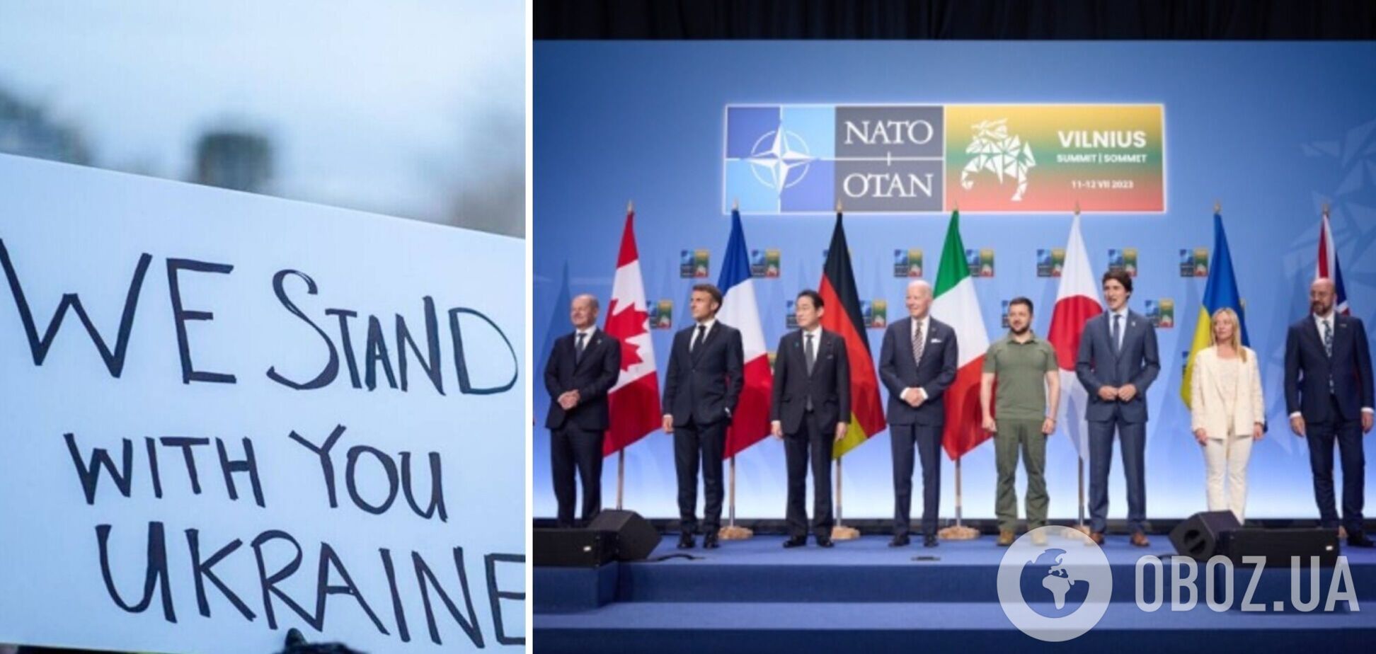 Совместная декларация G7 о поддержке Украины: полный текст