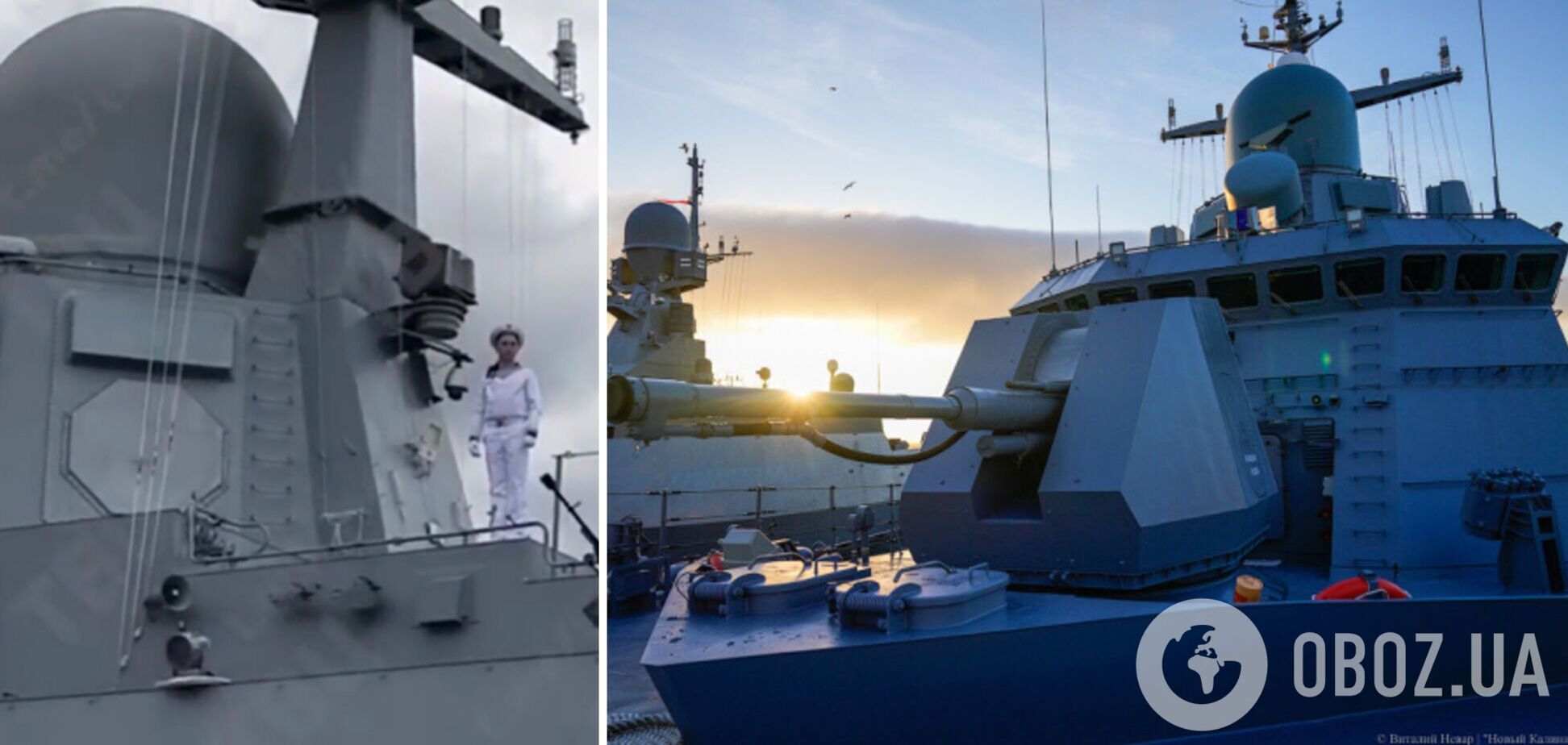Россия построила замену потопленному крейсеру 'Москва': что известно о малом ракетном корабле 'Циклон'. Видео