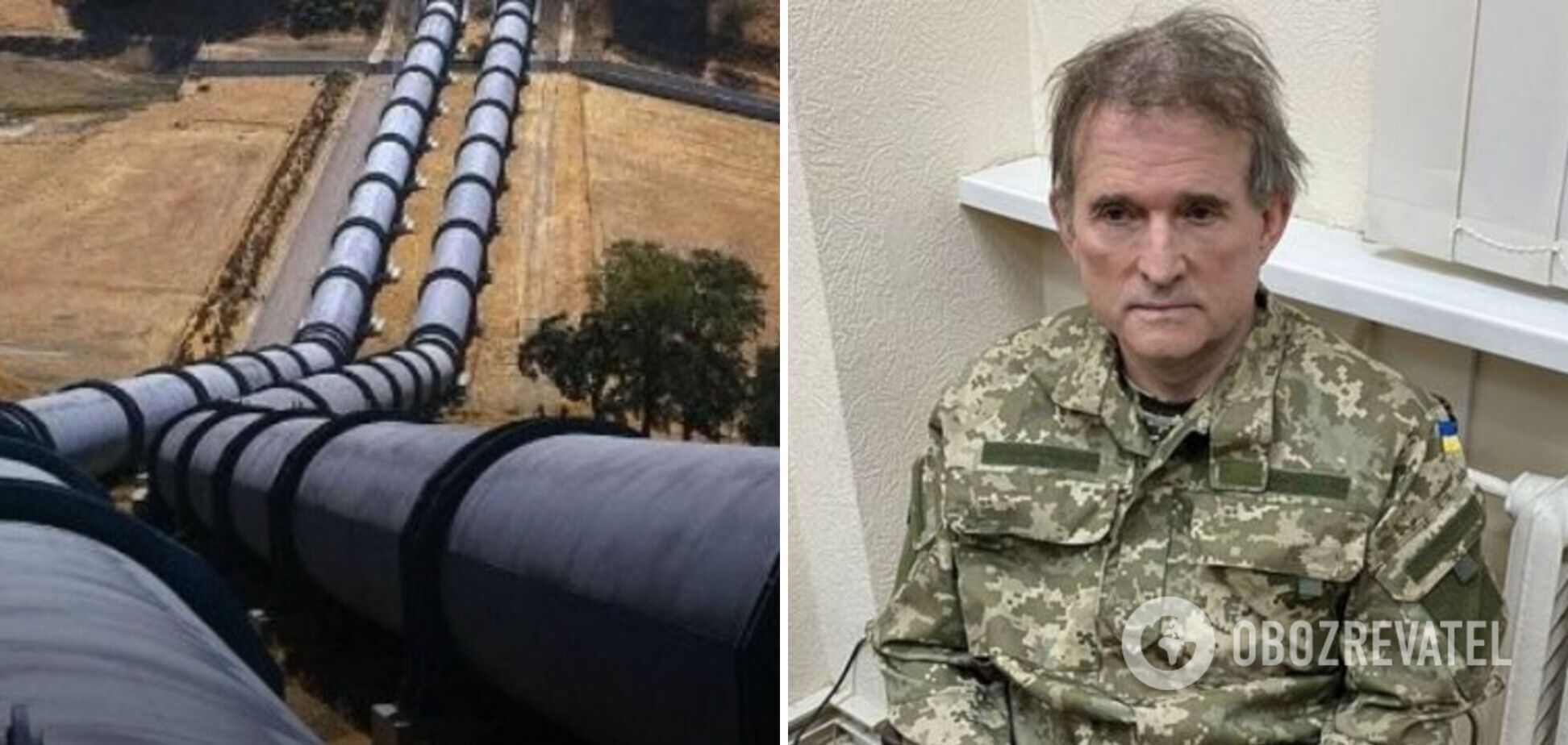 Суд вернул 'трубу Медведчука' в государственную собственность Украины: что известно