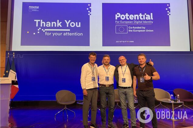 Дія може стати офіційною реалізацією Європейського цифрового гаманця