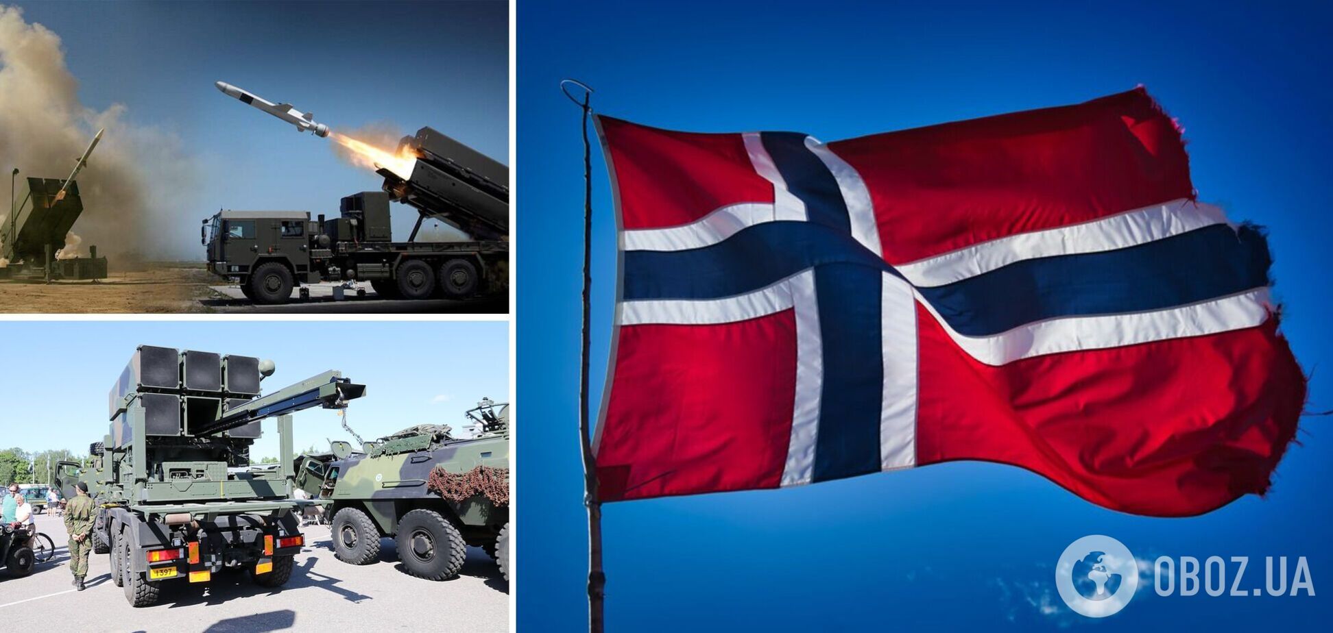 Норвегия предоставит Украине две системы ПВО NASAMS: как они помогут закрыть небо