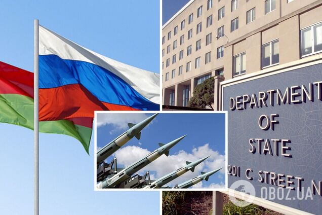 Ситуация под контролем: США отслеживают действия России и Беларуси по перемещению ядерного оружия