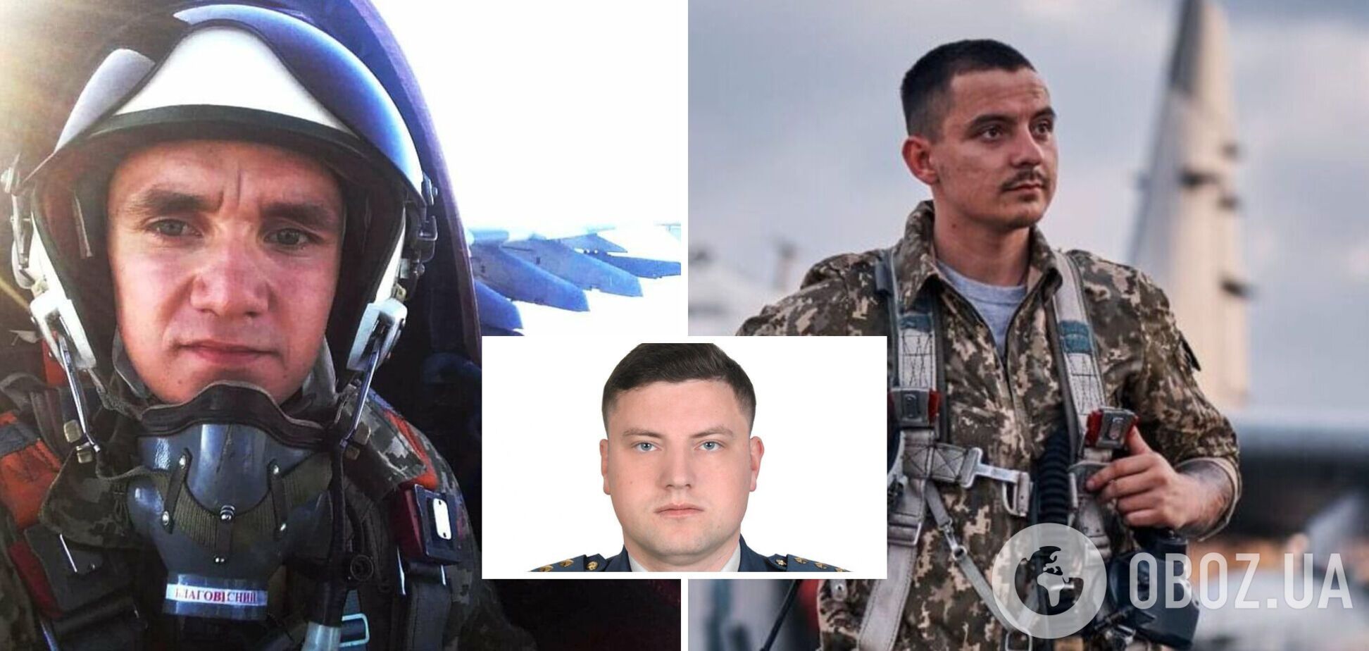Сразу три пилота Воздушных сил ВСУ получили звание Героя Украины: все посмертно