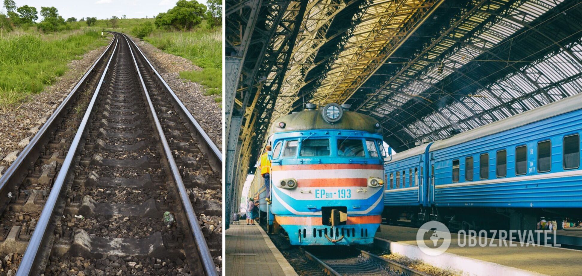 Україна бореться з різницею у коліях