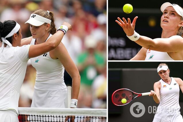 Елена Рыбакина