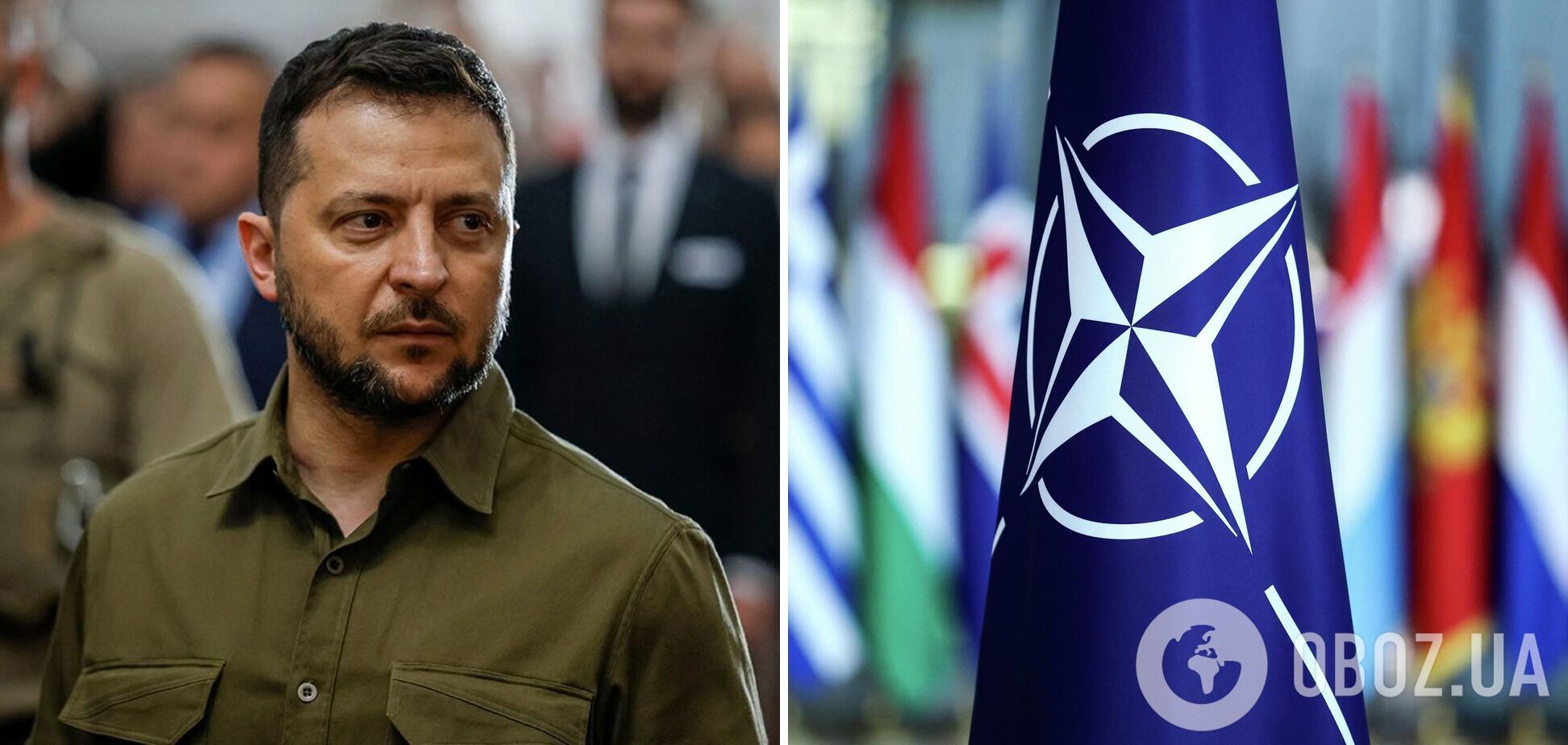 Владимир Зеленский